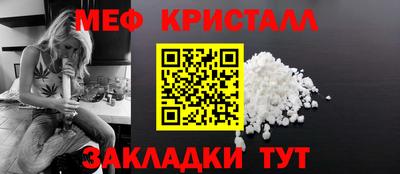 хмурый Краснодар