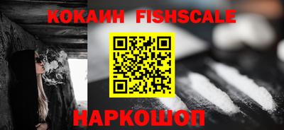 хмурый Краснодар