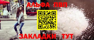 хмурый Краснодар