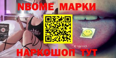 хмурый Краснодар