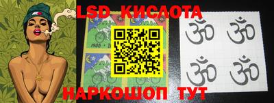 хмурый Краснодар