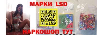 прущие крисы Краснознаменск