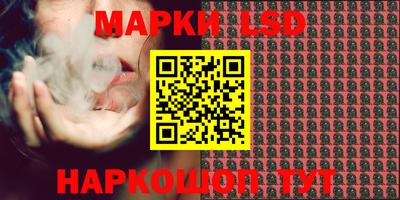 прущая мука Краснокаменск