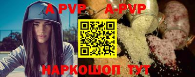 хмурый Краснодар