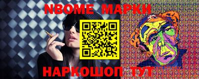 хмурый Краснодар