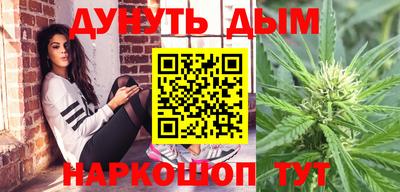 прущие крисы Краснознаменск