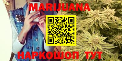 прущая мука Краснокаменск