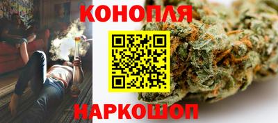 прущая мука Краснокаменск