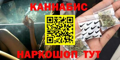 прущие крисы Краснознаменск
