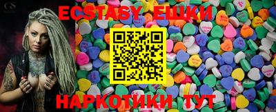 хмурый Краснодар