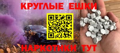 хмурый Краснодар