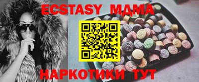 хмурый Краснодар