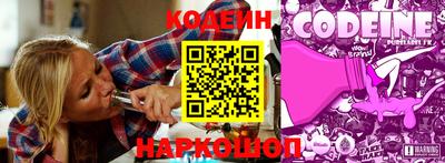 хмурый Краснодар