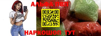 прущие крисы Краснознаменск