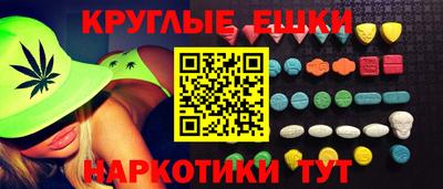 хмурый Краснодар
