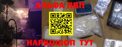 хмурый Краснодар