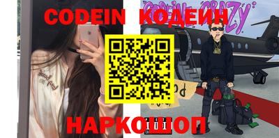 хмурый Краснодар