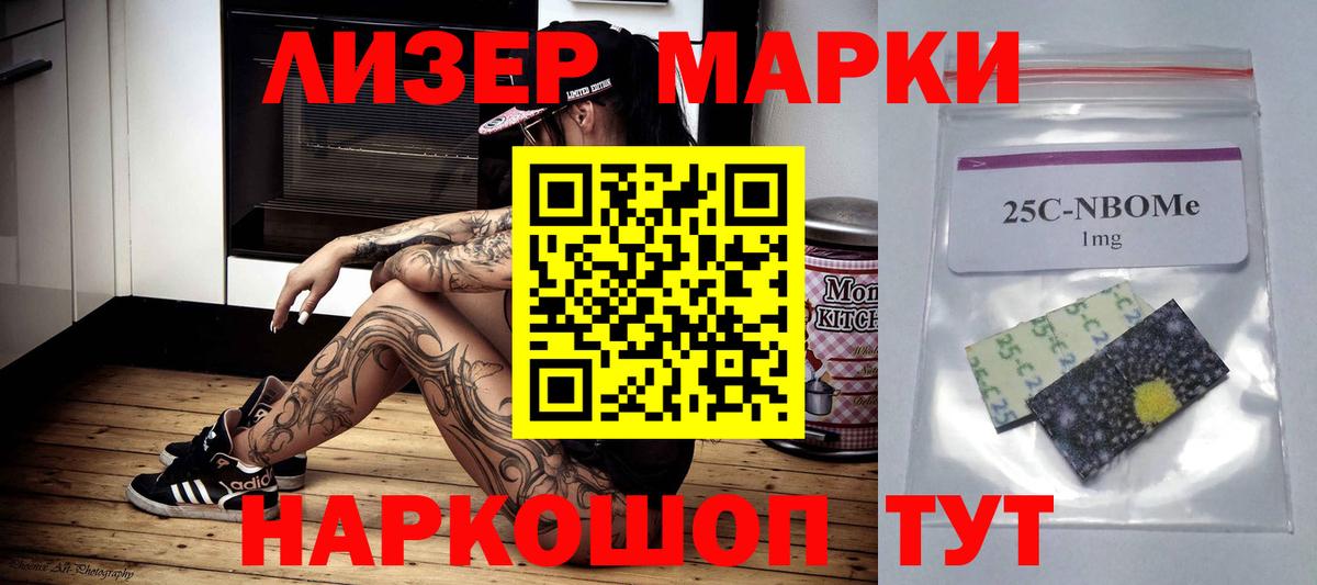 ЛСД экстази ecstasy  Вход с VPN  Клин  Лсд 25 экстази кислота 