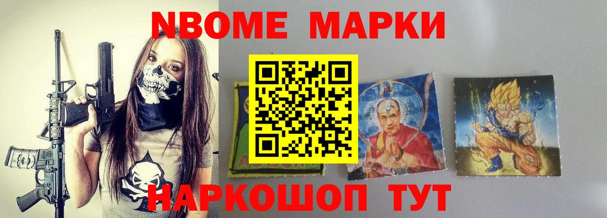 Лсд 25 экстази кислота Клин