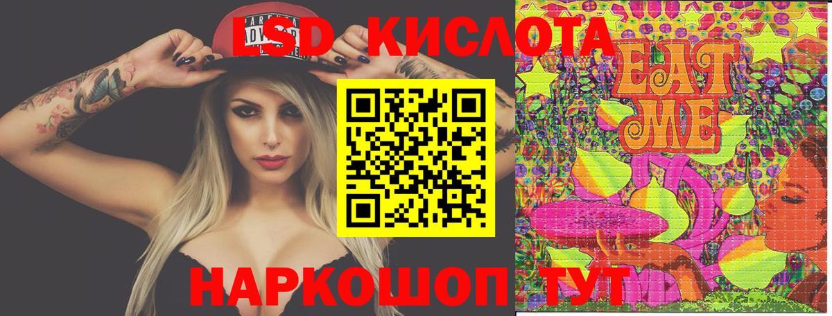 Марки N-bome 1,5мг  Вход с VPN  Клин  Марки N-bome  Марки N-bome 1,5мг 